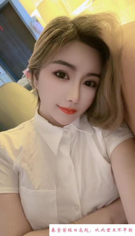 宝安主播小姐姐 第1张