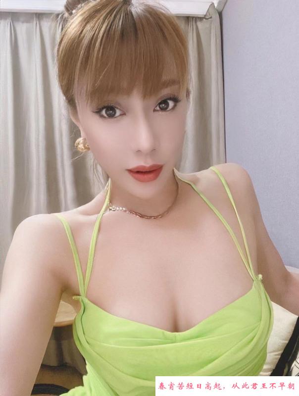 越秀彤彤 第2张