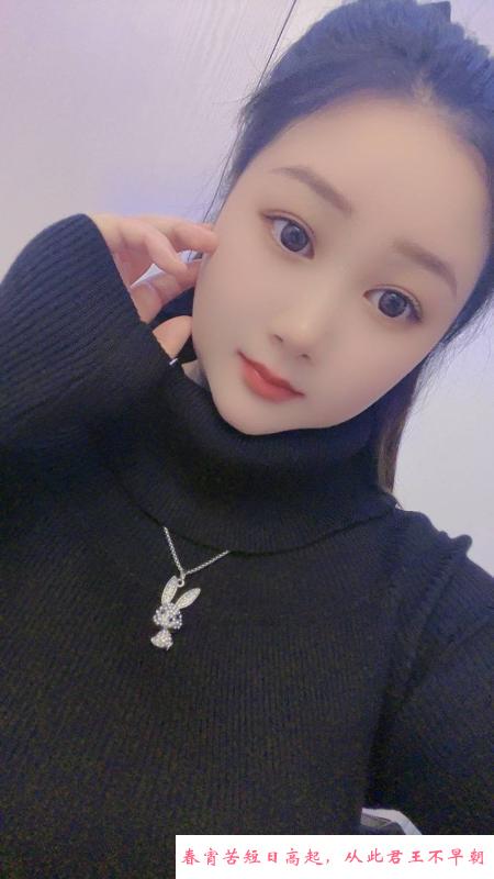 G奶嫩妹 第3张