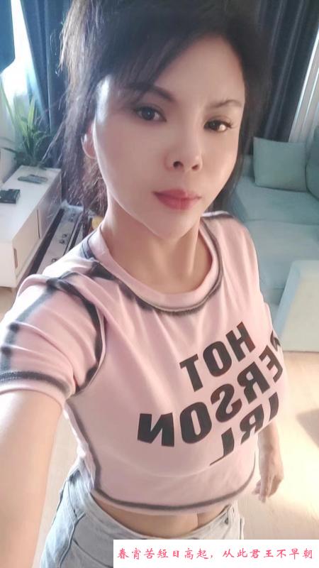 河东性价比少妇 第1张