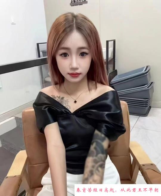 梁溪区市里的服务系妹 第2张