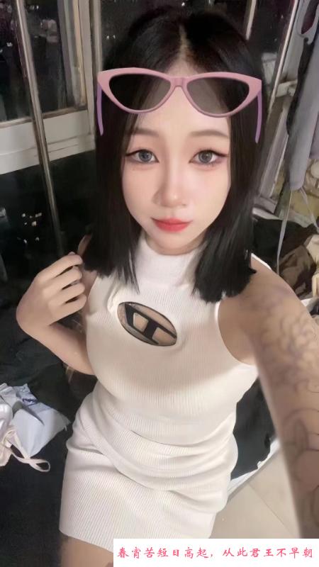 梁溪区市里的服务系妹 第3张