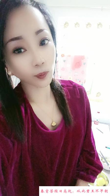 大同风骚熟女 第1张