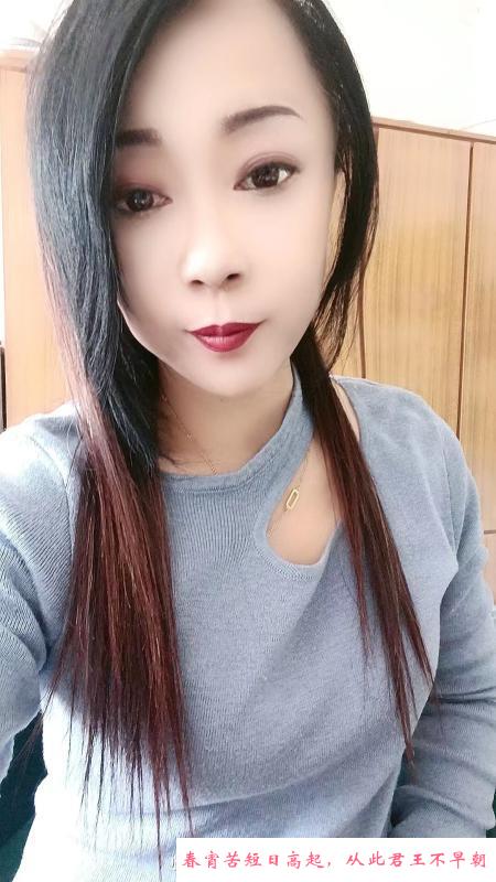 大同风骚熟女 第2张