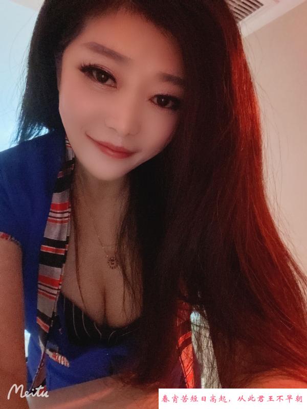 昆明风骚轻熟女 第2张