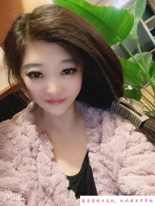昆明风骚轻熟女 第3张