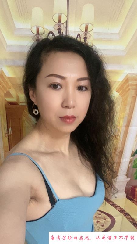 萧山泄火少妇 第1张