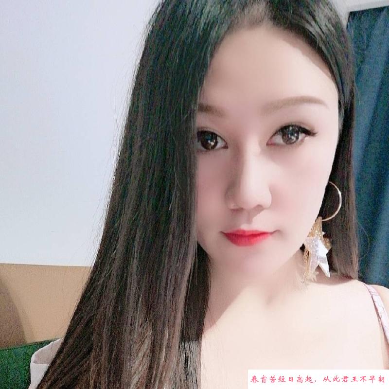 大风骚娘们 第3张