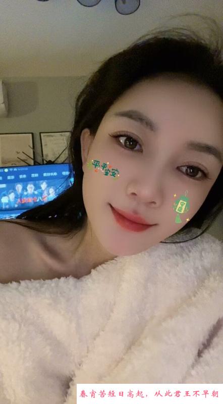 长宁小爱 第2张