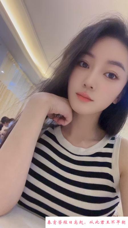 长宁小爱 第4张