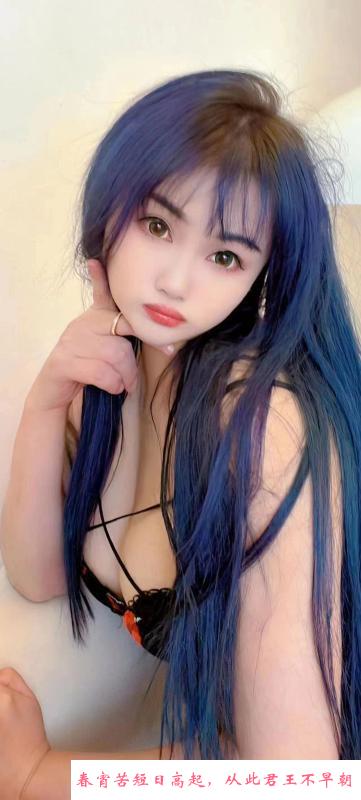 出击可爱型美女娇娇 第1张