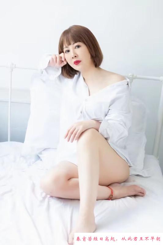 集宁波霸小嫂子 第2张