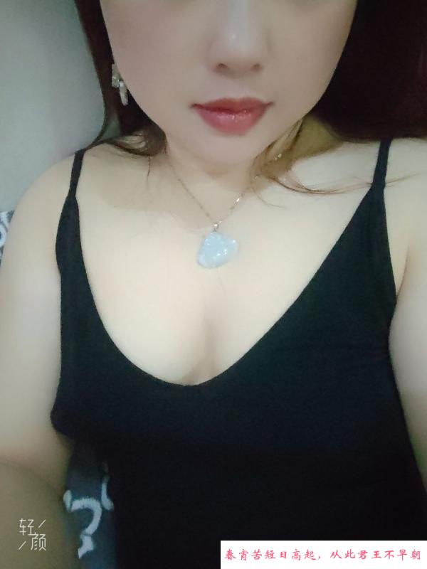 渝中熟女过年不休息 第1张