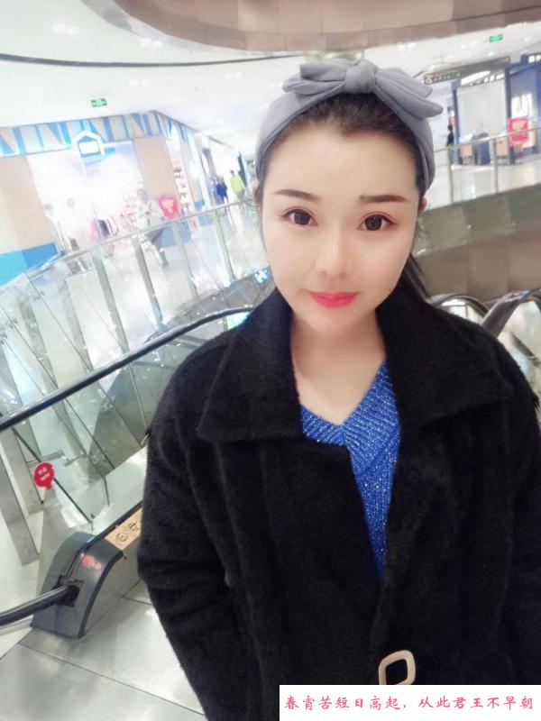 武侯胖姐宝宝 第2张