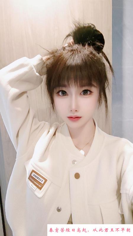拱北反差女甜小琪 第1张