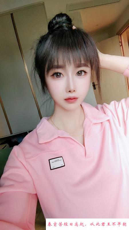 拱北反差女甜小琪 第2张