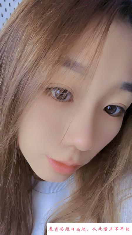 流亭富力东北妹子 第1张