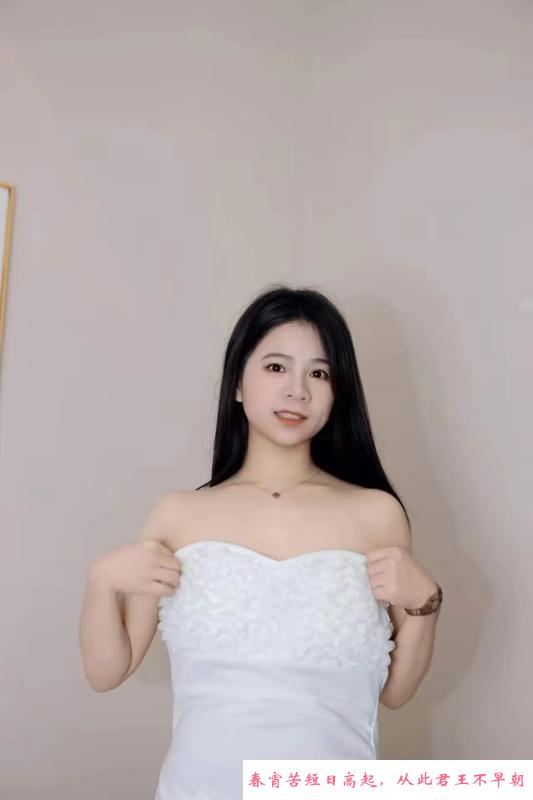 一字马桃子 第2张