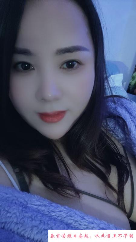 浦东三林大奶骚妇 第1张