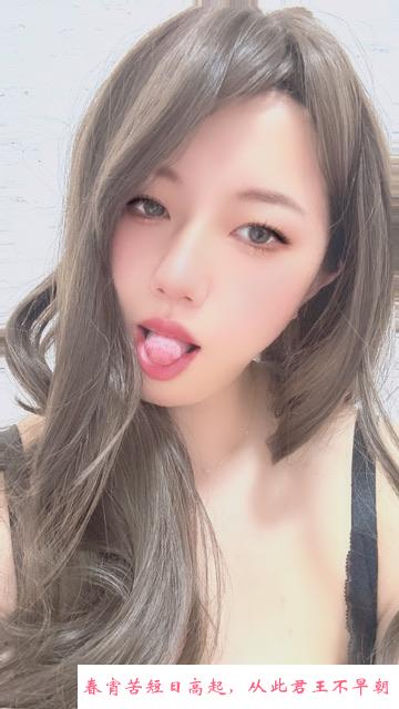 广州番禺多美 第2张