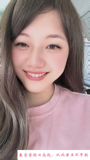 广州番禺多美 第3张