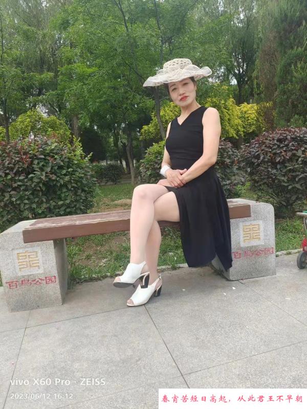 滑翔烧熟妇 第1张