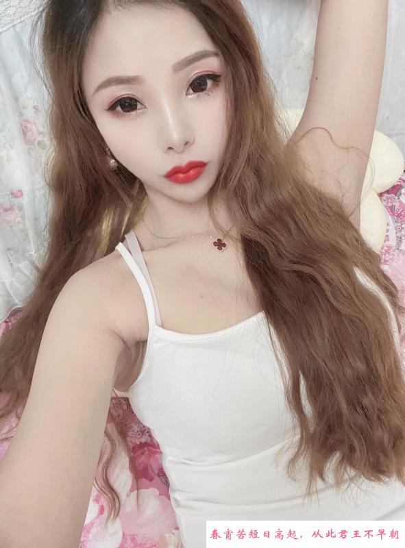 自聊自做的南方妹子 第1张