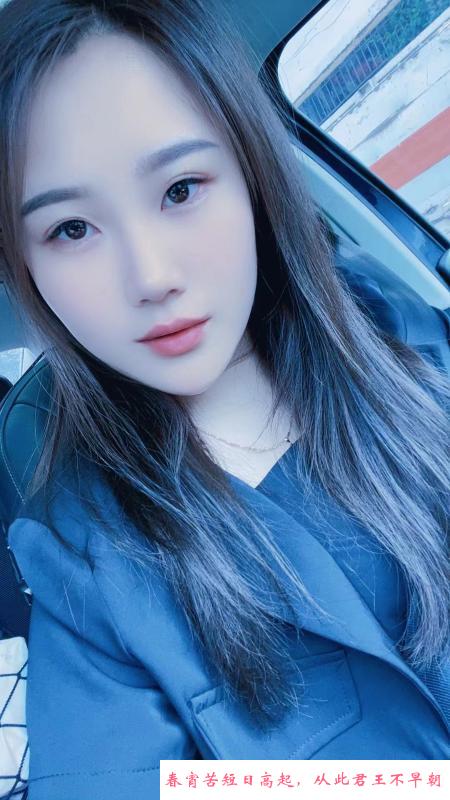 成都苏小小 第2张