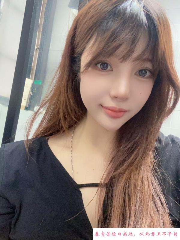 上城静轩 第1张