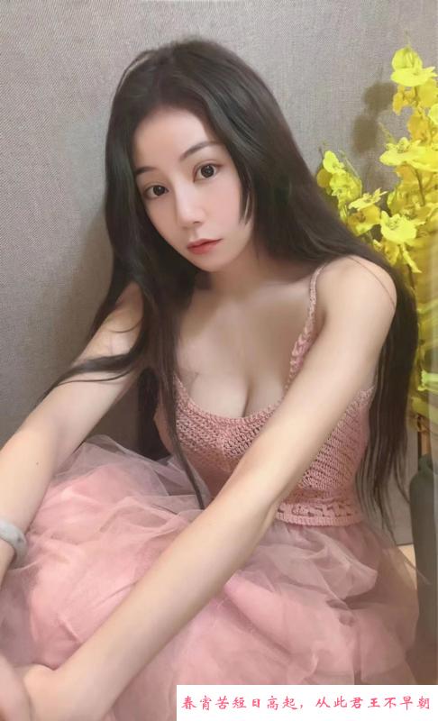 天河小美女 第2张