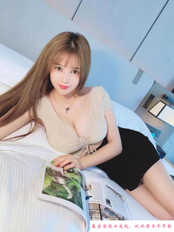 颜控女神柠檬 第3张