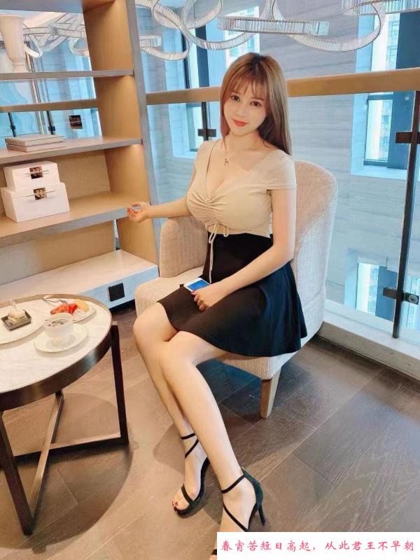 颜控女神柠檬 第4张