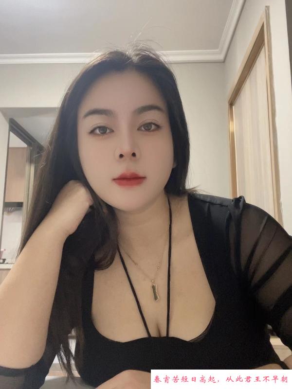丰满水多多兰兰 第3张