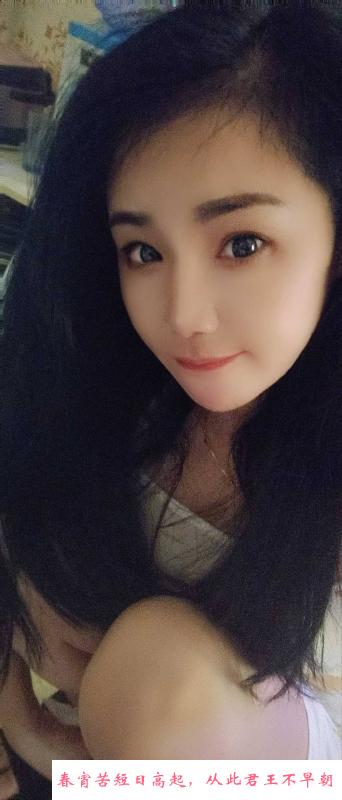 仙女如意 第2张