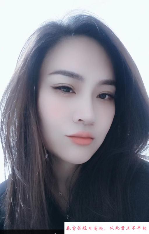 东丽华明长腿姐姐 第1张