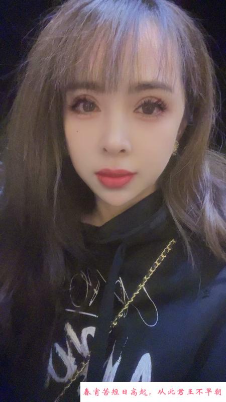 滨海新区骚少妇 第1张