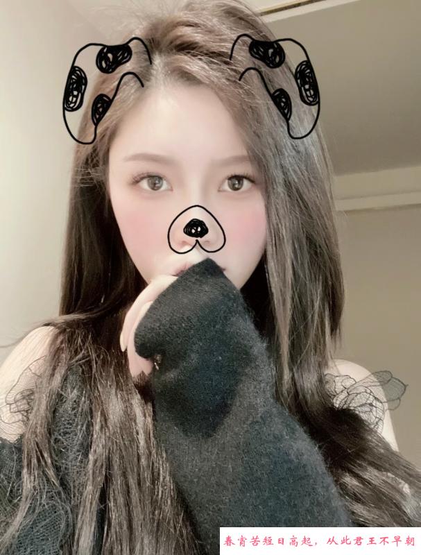 晒布苗条婷婷 第2张