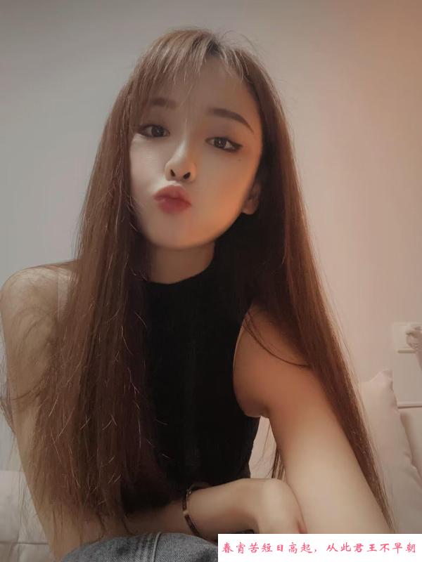 粉色小姐 第3张