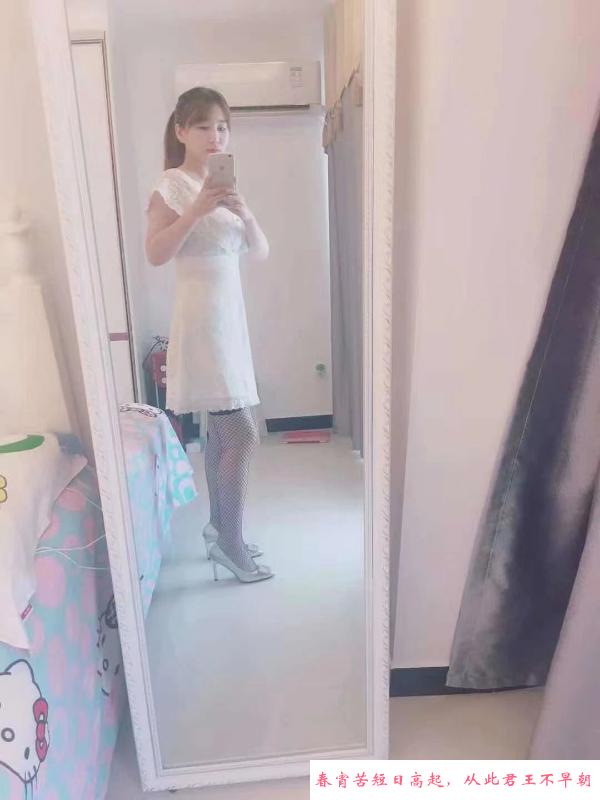 沌口经开万达丹丹 第1张