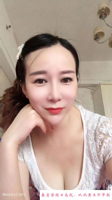 沌口经开万达丹丹 第2张