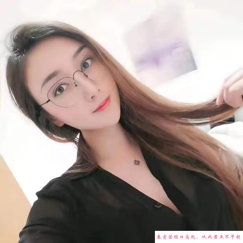 大长腿风骚老师 第2张