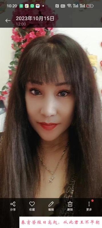 塘沽大胸熟女 第1张