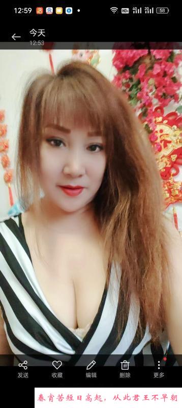 塘沽大胸熟女 第2张