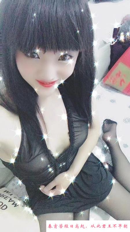 成都性感风骚的水妹 第1张