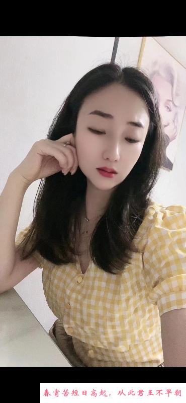 瑶海区元宝 第2张