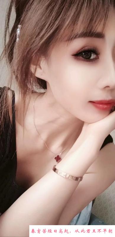 铁子良家妹子 第2张