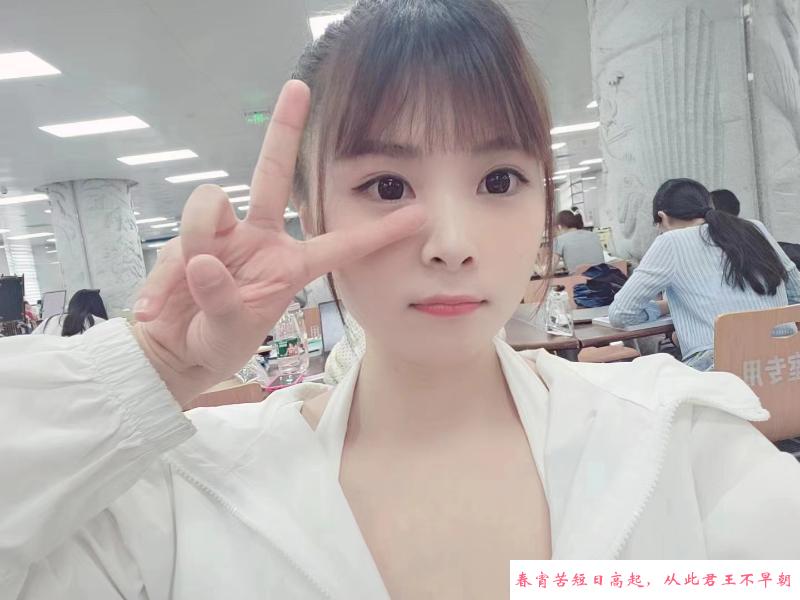 天河清纯小师妹 第1张