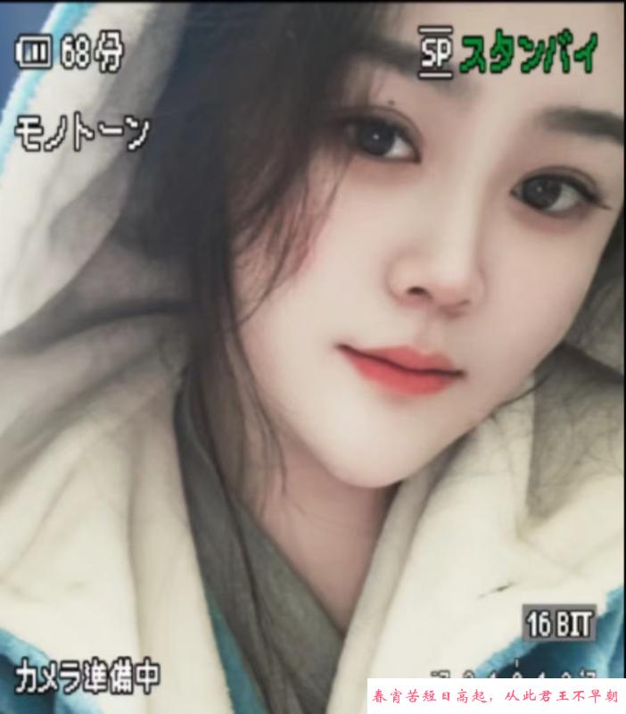 微胖小姐姐 第2张
