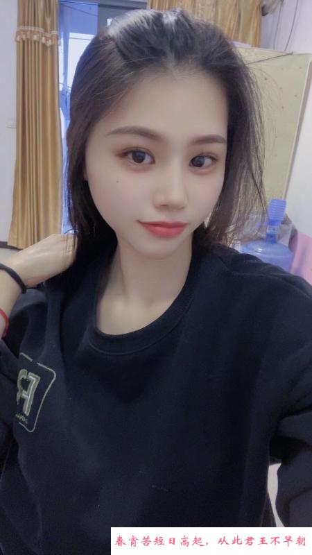诱惑奶白妹子 第2张