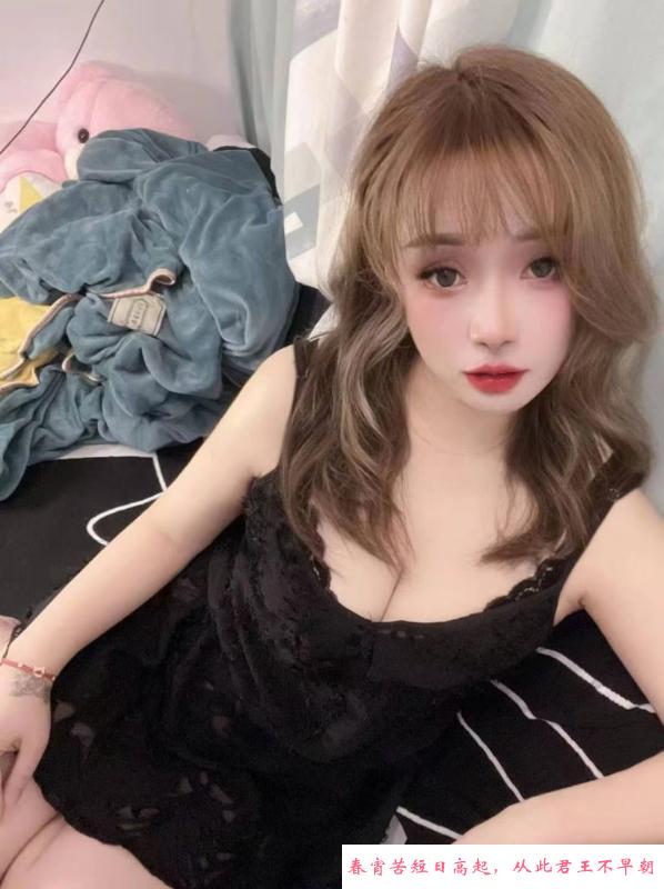 兼职美女依依 第2张